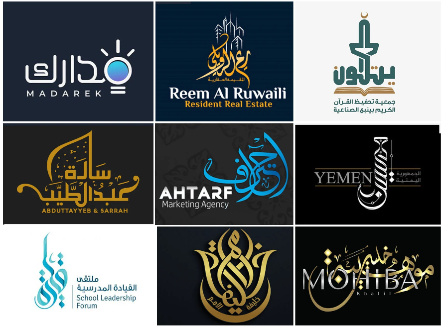 Design Stunning Arabic Calligraphy Legiit