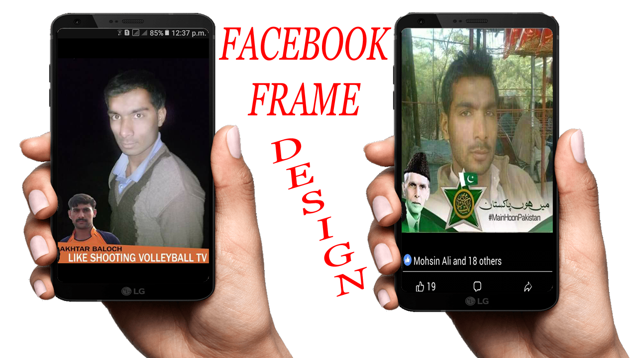Facebook Frame Design And Publish Legiit