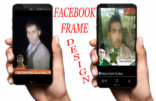 Facebook Frame Design And Publish | Legiit